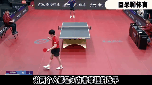 欧博注册-关于领先优势明显首场状态出色，塞尔维亚队观众沸腾！，Doinb重返赛场观众掌声雷动的信息